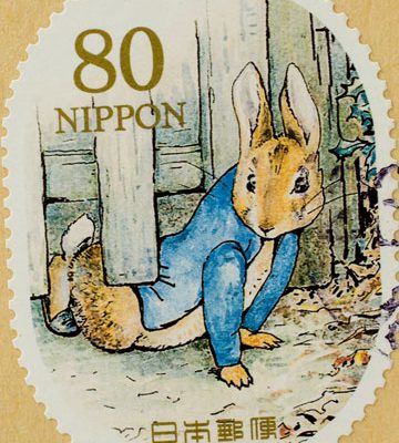 Peter Rabbit Japan Zaun